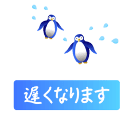 happy penguins Sticker sticker #14153406