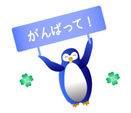 happy penguins Sticker sticker #14153407