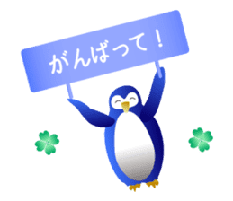 happy penguins Sticker sticker #14153407