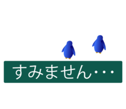 happy penguins Sticker sticker #14153410