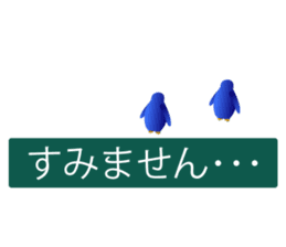 happy penguins Sticker sticker #14153410