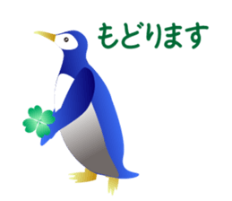 happy penguins Sticker sticker #14153411
