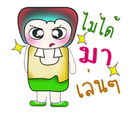 Hello my name Kosuke.. sticker #14153416