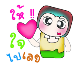 Hello my name Kosuke.. sticker #14153419