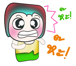 Hello my name Kosuke.. sticker #14153421