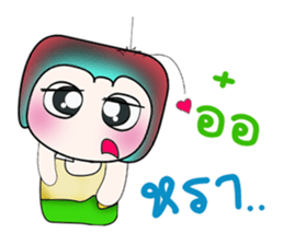 Hello my name Kosuke.. sticker #14153422