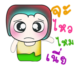 Hello my name Kosuke.. sticker #14153424