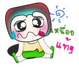 Hello my name Kosuke.. sticker #14153433