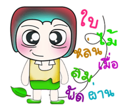 Hello my name Kosuke.. sticker #14153437