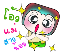 Hello my name Kosuke.. sticker #14153440