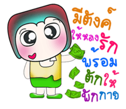 Hello my name Kosuke.. sticker #14153441