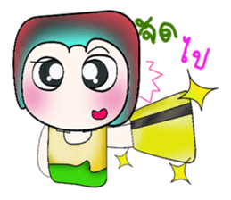 Hello my name Kosuke.. sticker #14153443