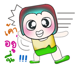 Hello my name Kosuke.. sticker #14153445