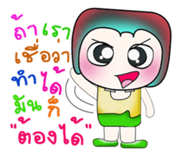 Hello my name Kosuke.. sticker #14153447