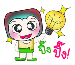 Hello my name Kosuke.. sticker #14153448