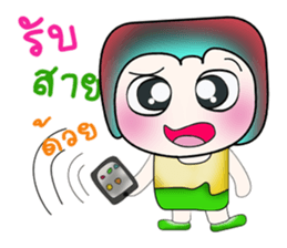 Hello my name Kosuke.. sticker #14153449