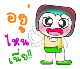 Hello my name Kosuke.. sticker #14153450