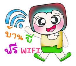 Hello my name Kosuke.. sticker #14153451