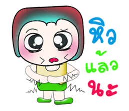 Hello my name Kosuke.. sticker #14153452