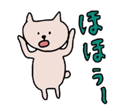 kuma sticker2 sticker #14153460