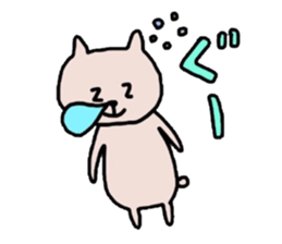 kuma sticker2 sticker #14153468