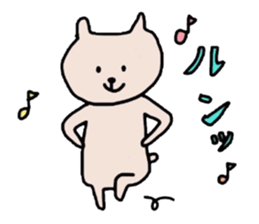 kuma sticker2 sticker #14153472