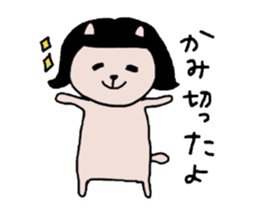 kuma sticker2 sticker #14153484