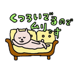 kuma sticker2 sticker #14153489