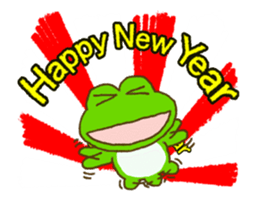 Frog's NewYear moving sticker sticker #14153521