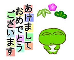 Frog's NewYear moving sticker sticker #14153522