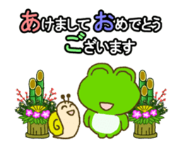 Frog's NewYear moving sticker sticker #14153524