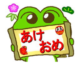 Frog's NewYear moving sticker sticker #14153528