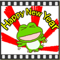 Frog's NewYear moving sticker
