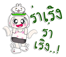 ...Mr. Haka. Love Rabbit. sticker #14153585