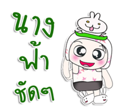 ...Mr. Haka. Love Rabbit. sticker #14153601