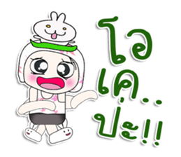 ...Mr. Haka. Love Rabbit. sticker #14153613