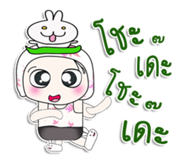 ...Mr. Haka. Love Rabbit. sticker #14153618