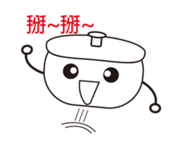 pot story2 sticker #14153648