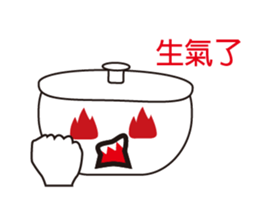 pot story2 sticker #14153650