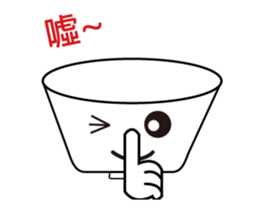 pot story2 sticker #14153651