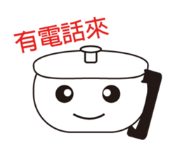 pot story2 sticker #14153654