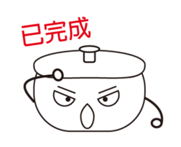 pot story2 sticker #14153657