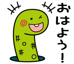 tinanago sousin sticker #14153791