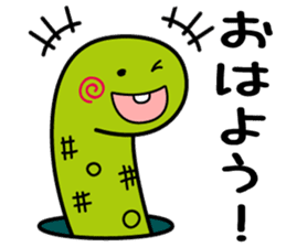 tinanago sousin sticker #14153791