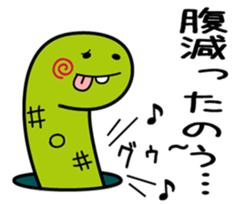 tinanago sousin sticker #14153793