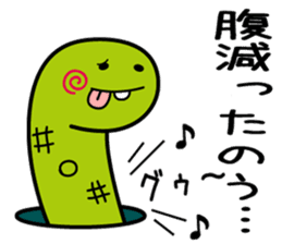 tinanago sousin sticker #14153793