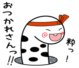 tinanago sousin sticker #14153802