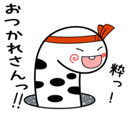 tinanago sousin sticker #14153802