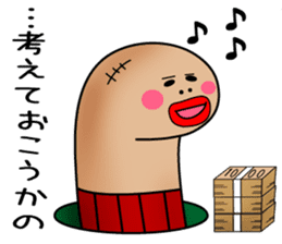 tinanago sousin sticker #14153828