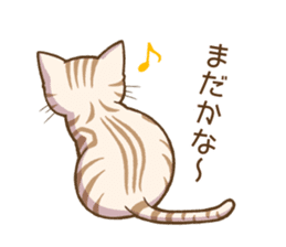 Cat "Poohchan" sticker #14153884